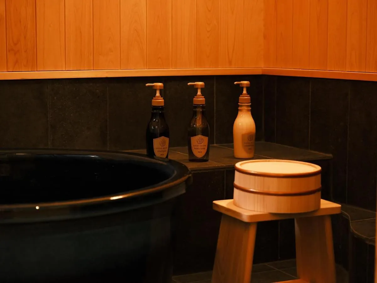 松の峦 Villa Kyoto