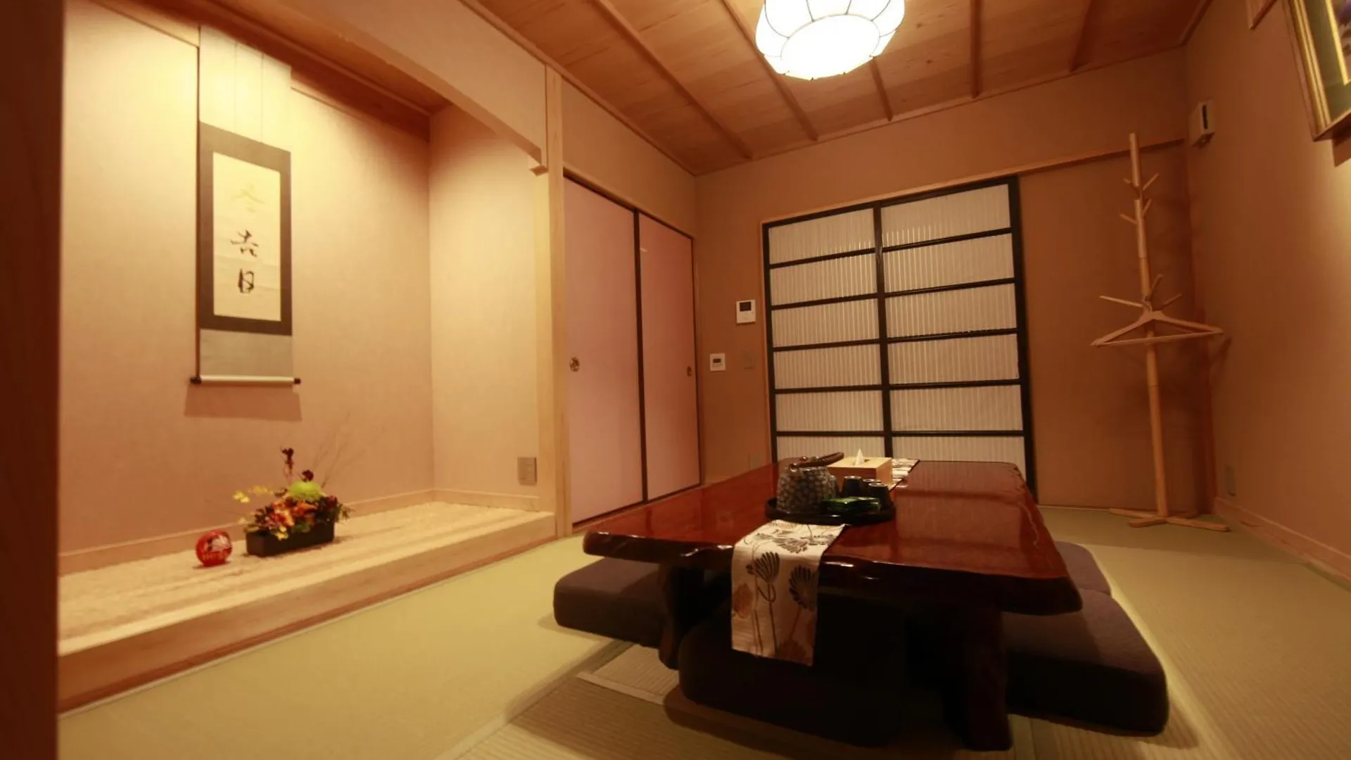 松の峦 Villa Kyoto