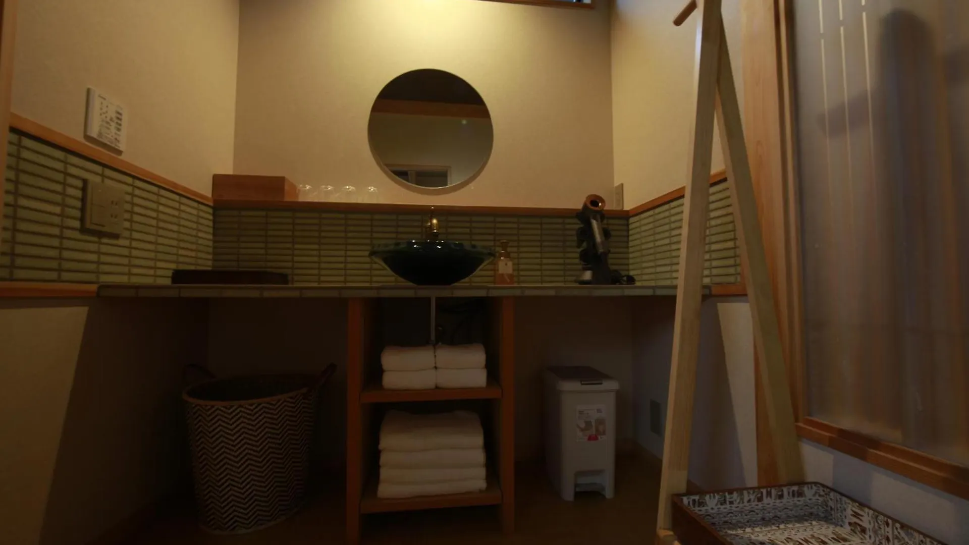 松の峦 Villa Kyoto Japan