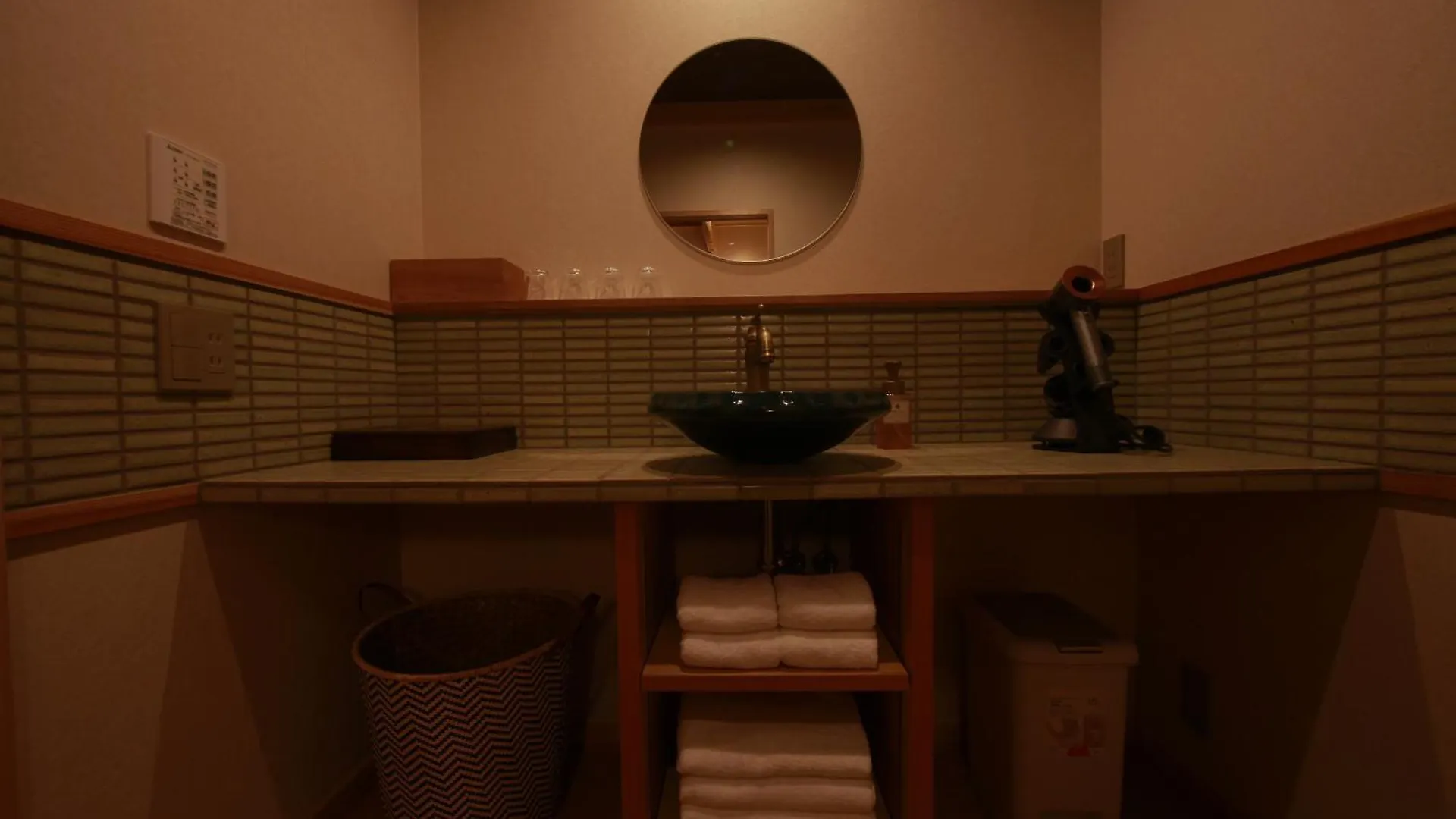 松の峦 Villa Kyoto Japan